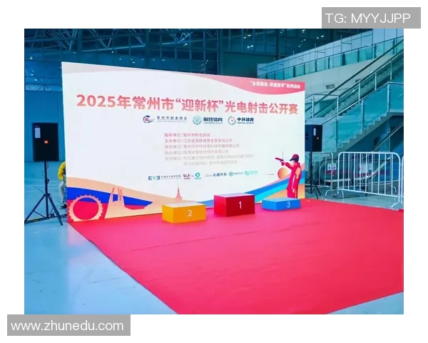 2025年郑州市光电射击竞赛第三站走进怀念果岭社区